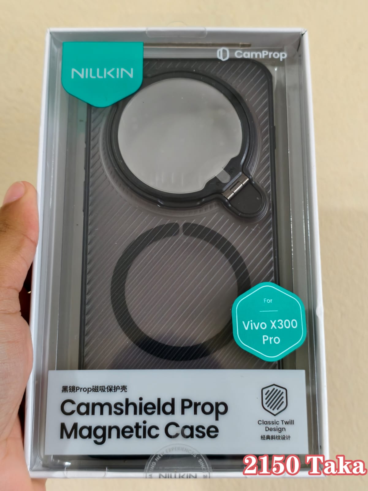 Premium Nillkin Camshield Prop Magnetic Camera Protective Cover Case for Vivo X300 Pro Case